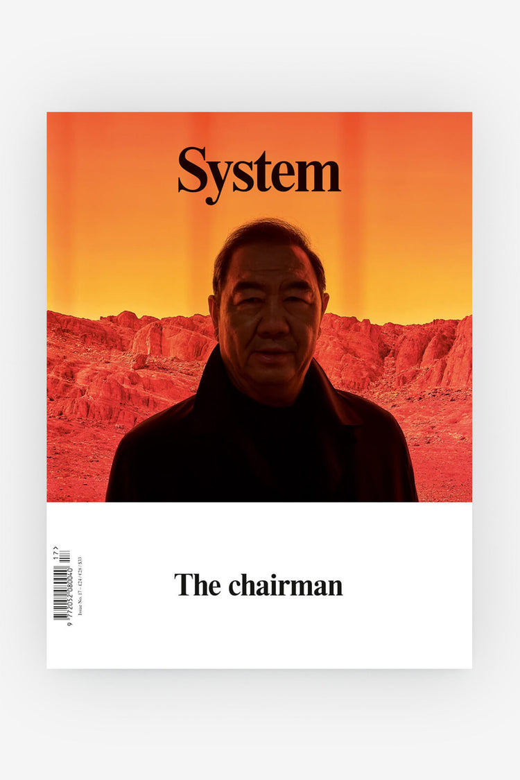 SYSTEM Magazine
