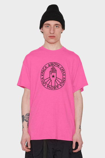 men#@BEAUTY IS GIRL POWER T-shirt pink