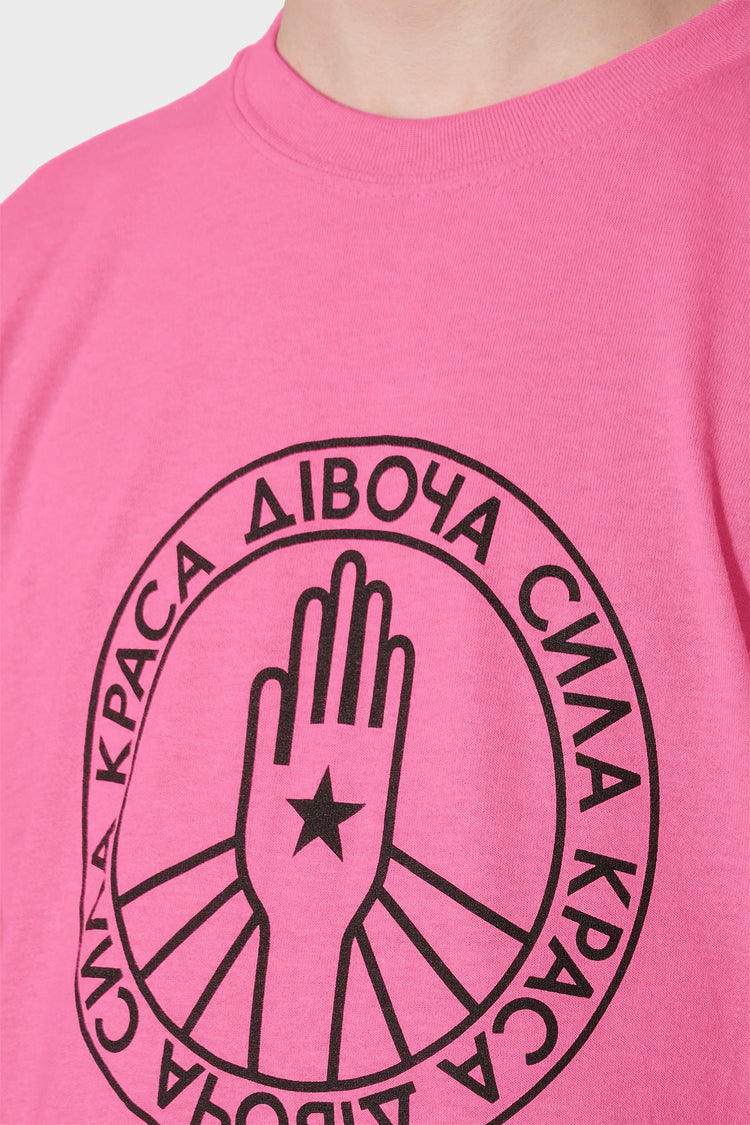 BEAUTY IS GIRL POWER T-shirt pink