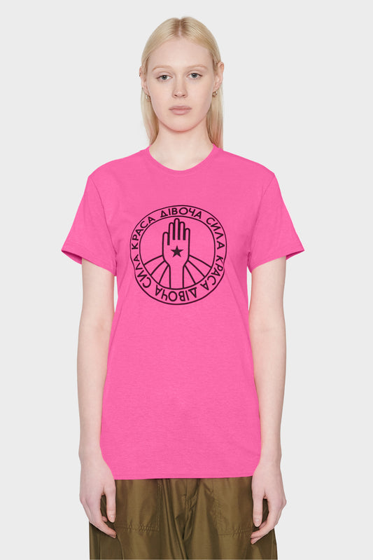 women#@BEAUTY IS GIRL POWER T-shirt pink