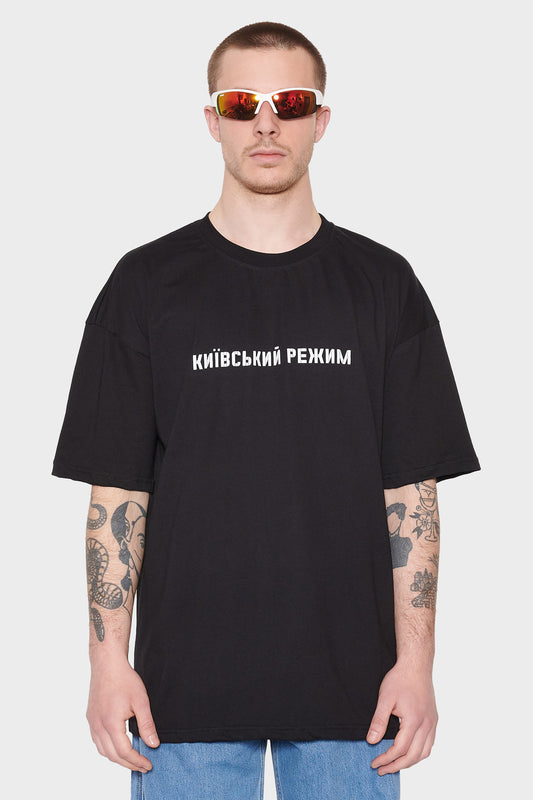 men#@SNDCT x VOVAVOROTNIOV "KYIV REGIME" Oversize t-shirt black