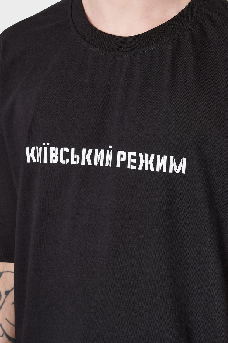 SNDCT x VOVAVOROTNIOV "KYIV REGIME" Oversize t-shirt black